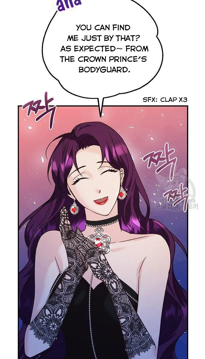 Admiral’s Monster Wife Chapter 9 page 55
