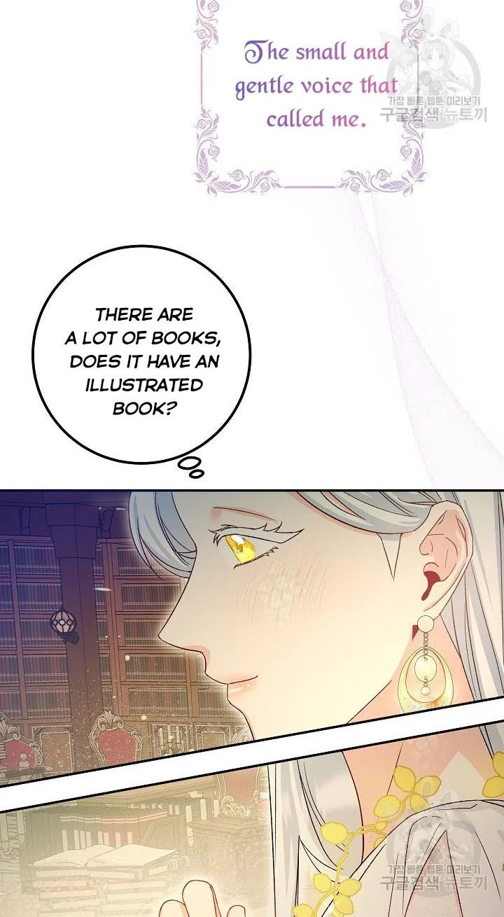Admiral’s Monster Wife Chapter 5 page 91