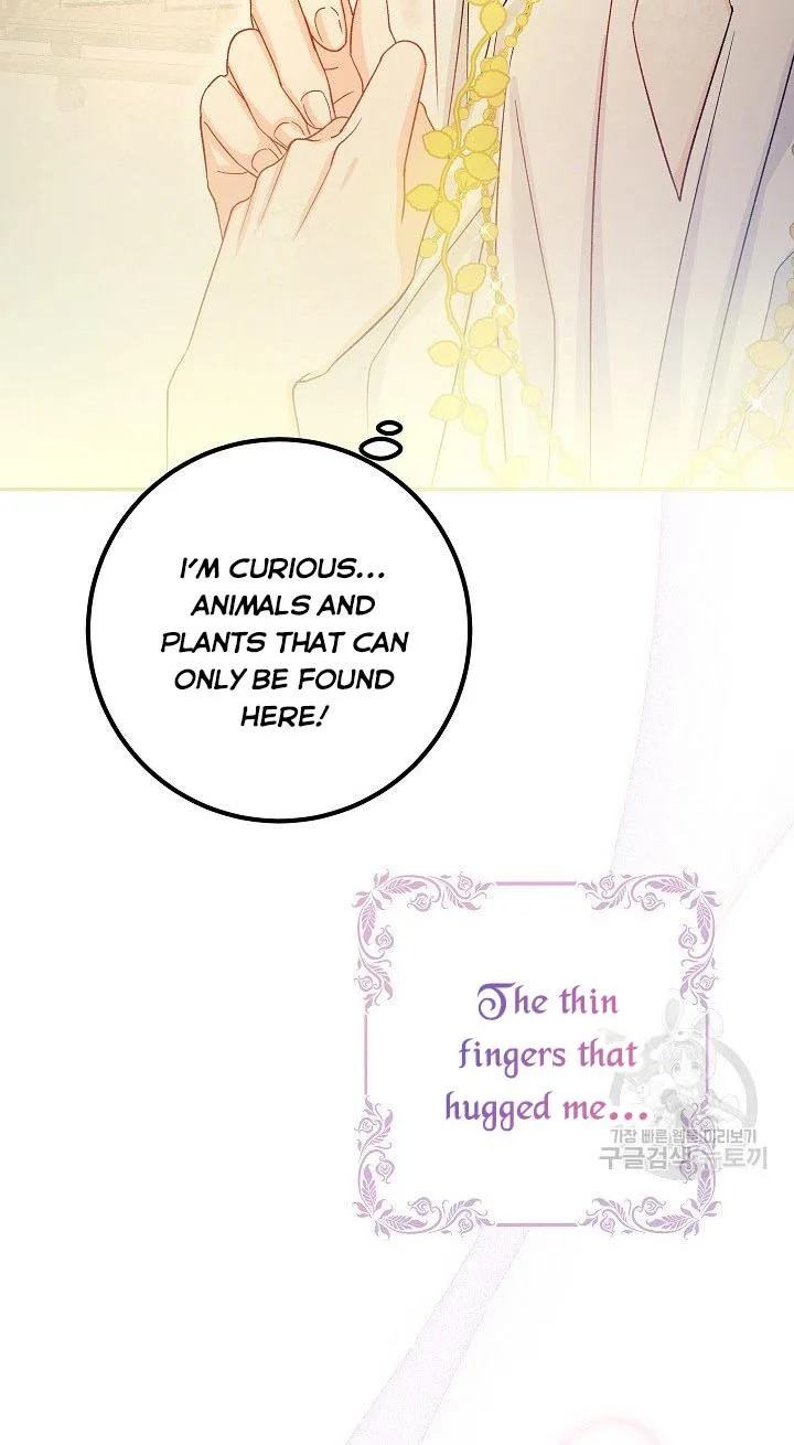 Admiral’s Monster Wife Chapter 5 page 92