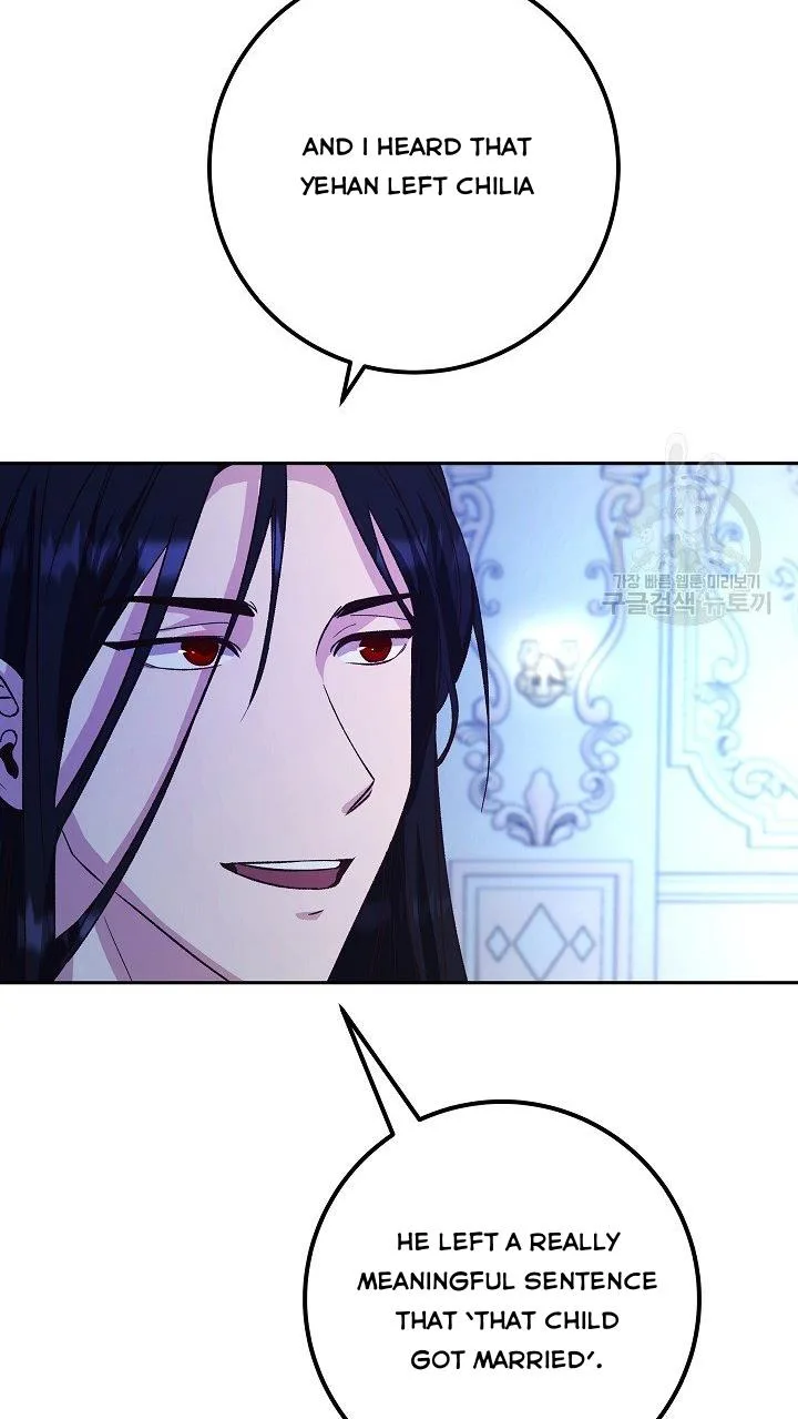 Admiral’s Monster Wife Chapter 6 page 86