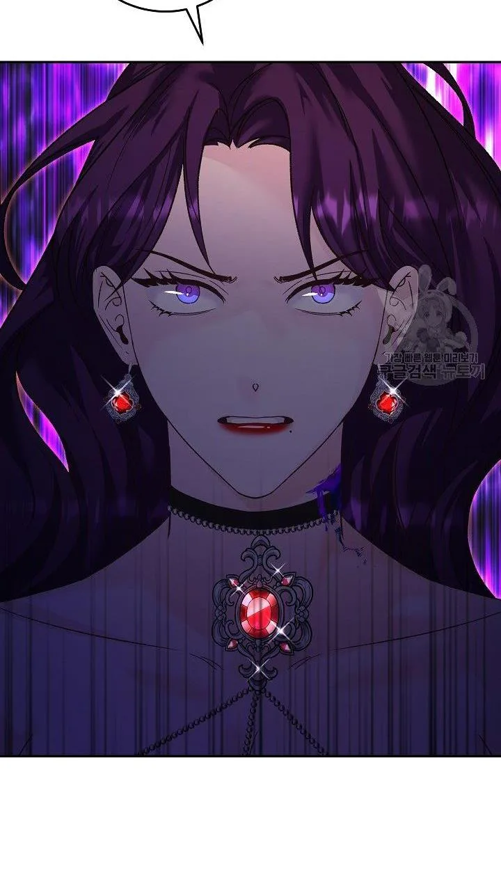 Admiral’s Monster Wife Chapter 9 page 70