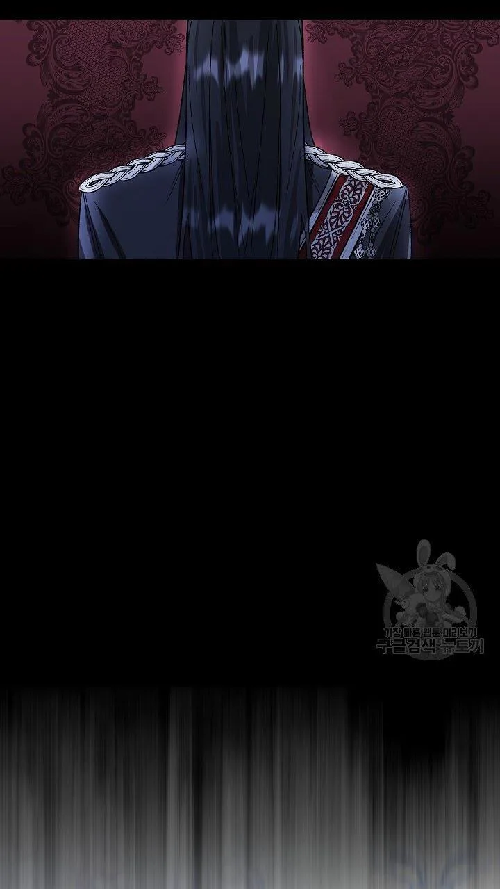 Admiral’s Monster Wife Chapter 6 page 96
