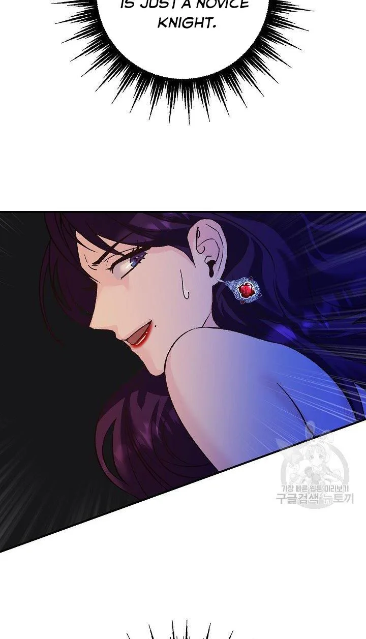 Admiral’s Monster Wife Chapter 9 page 81