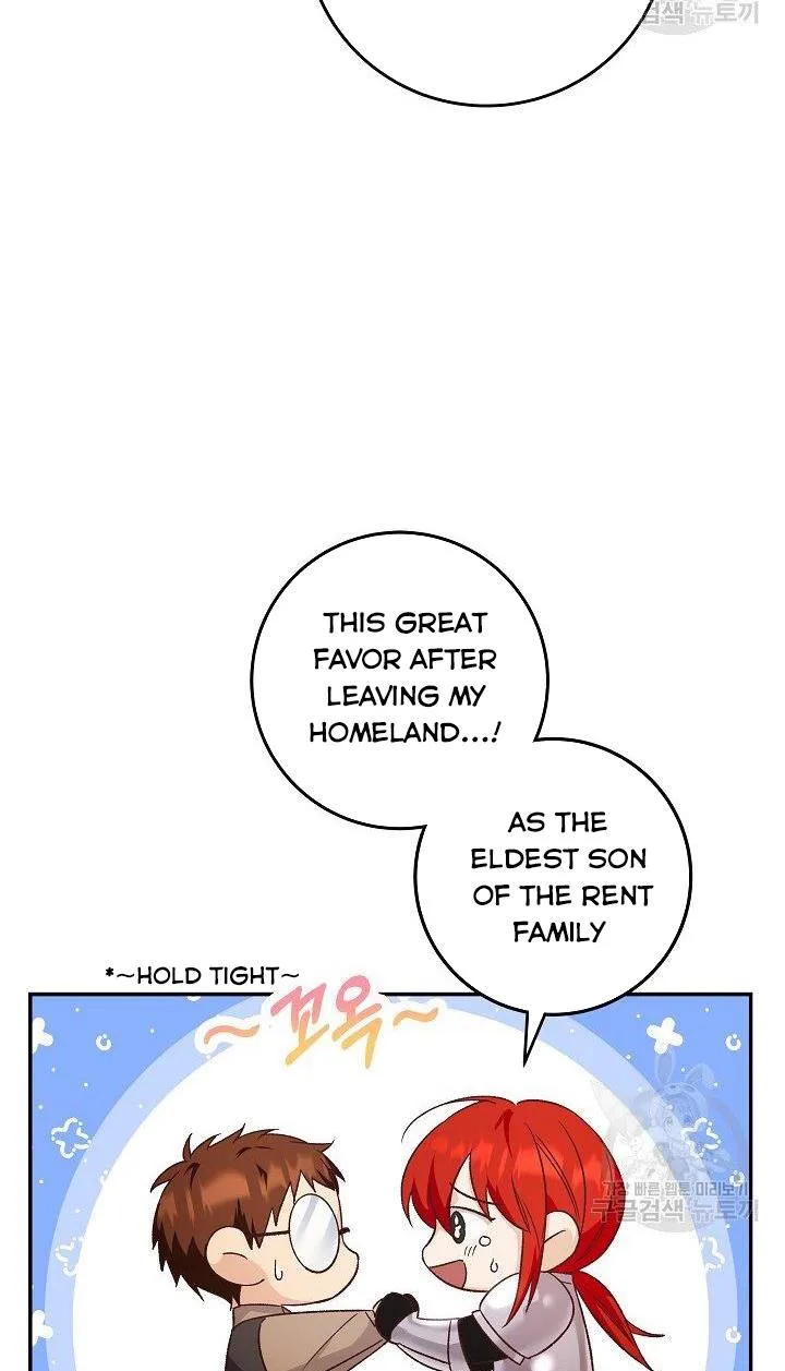 Admiral’s Monster Wife Chapter 9 page 94