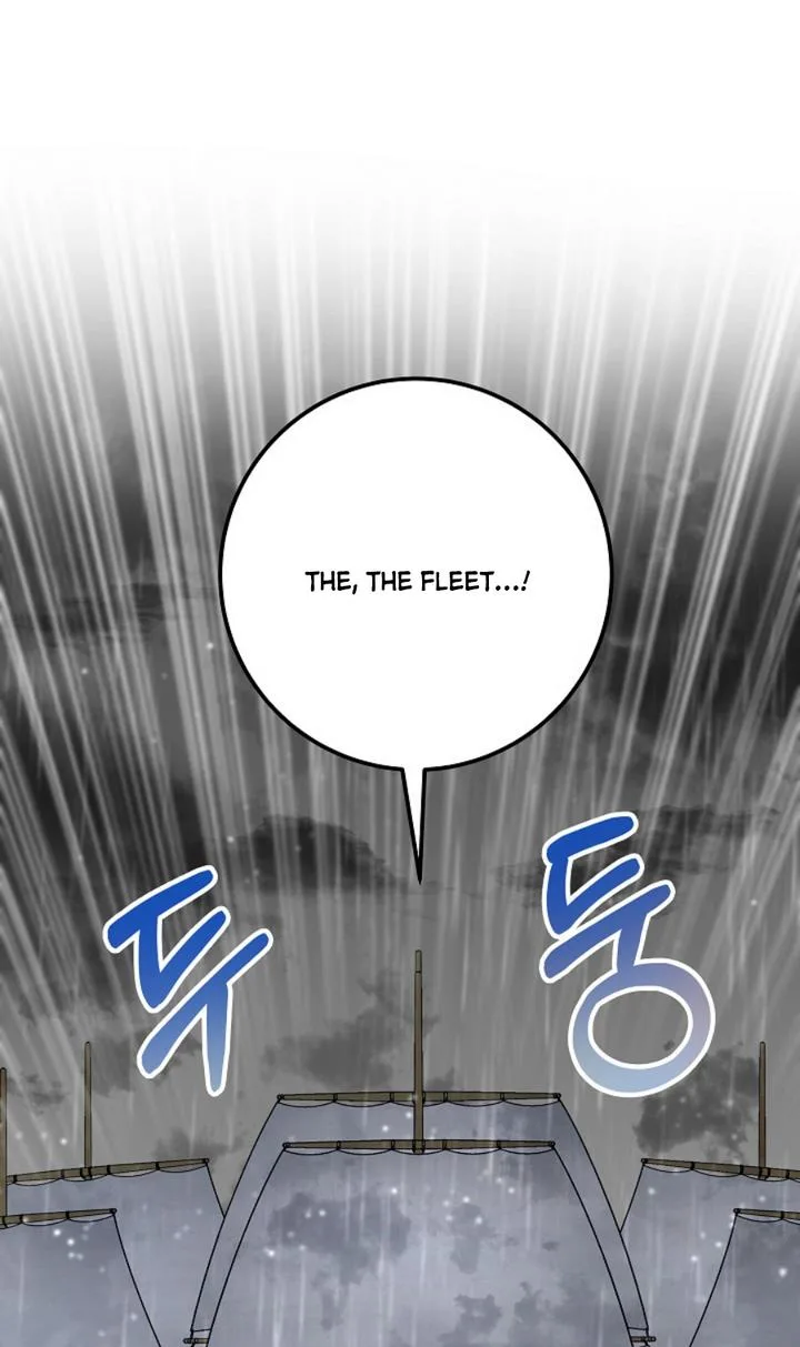 Admiral’s Monster Wife Chapter 12 page 4