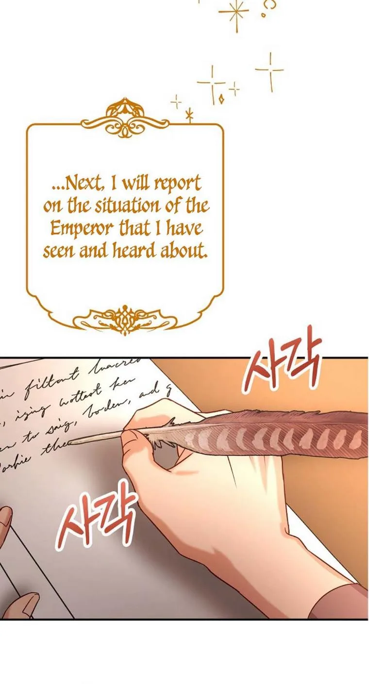 Admiral’s Monster Wife Chapter 15 page 7