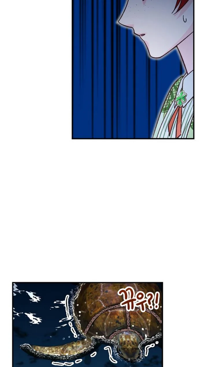 Admiral’s Monster Wife Chapter 11 page 11