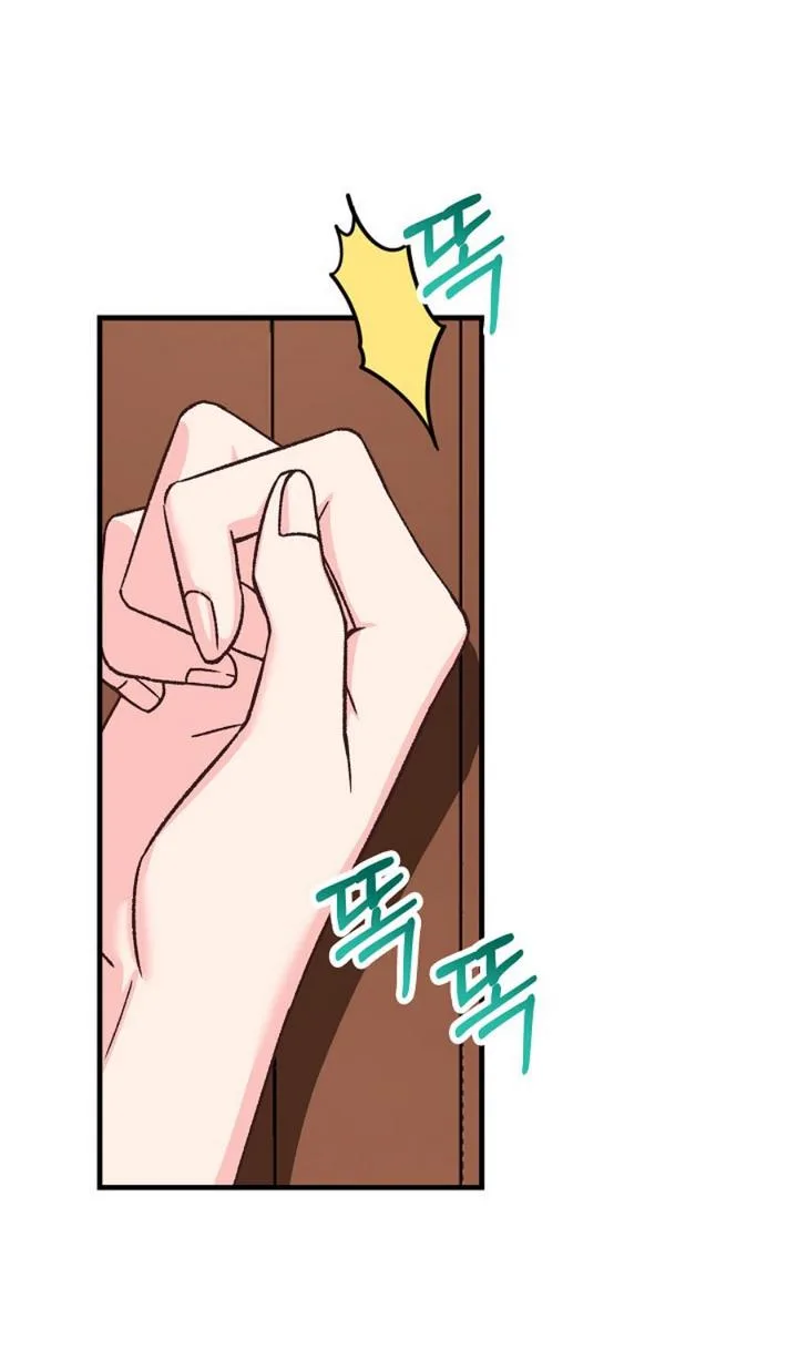 Admiral’s Monster Wife Chapter 10 page 35