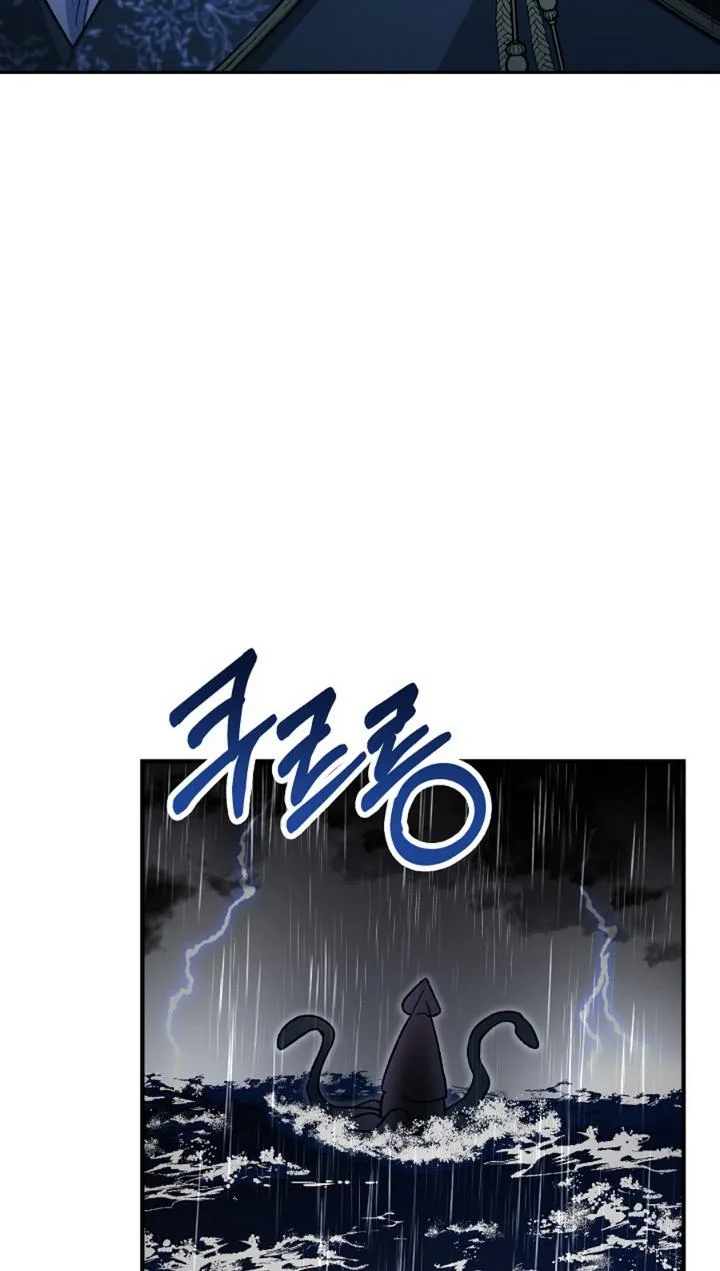 Admiral’s Monster Wife Chapter 11 page 27