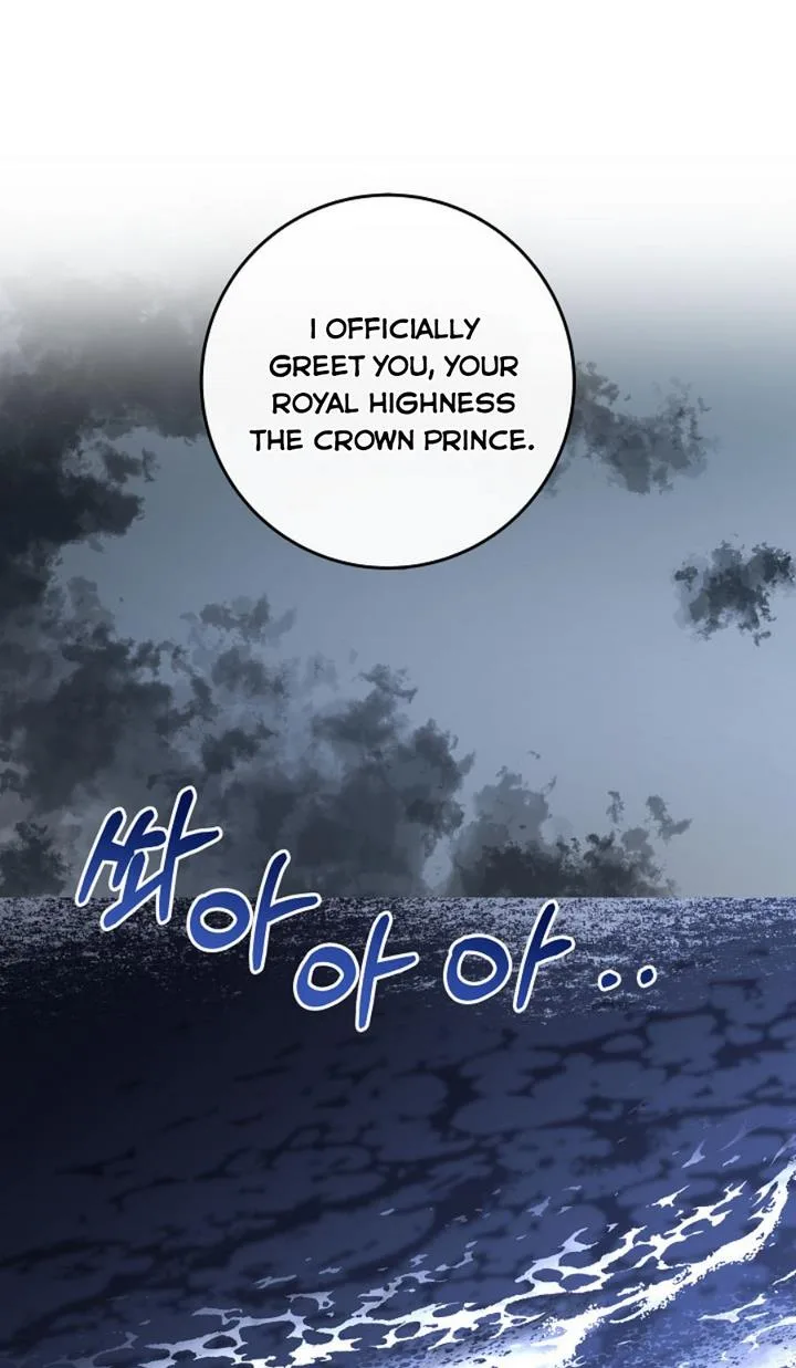 Admiral’s Monster Wife Chapter 10 page 80