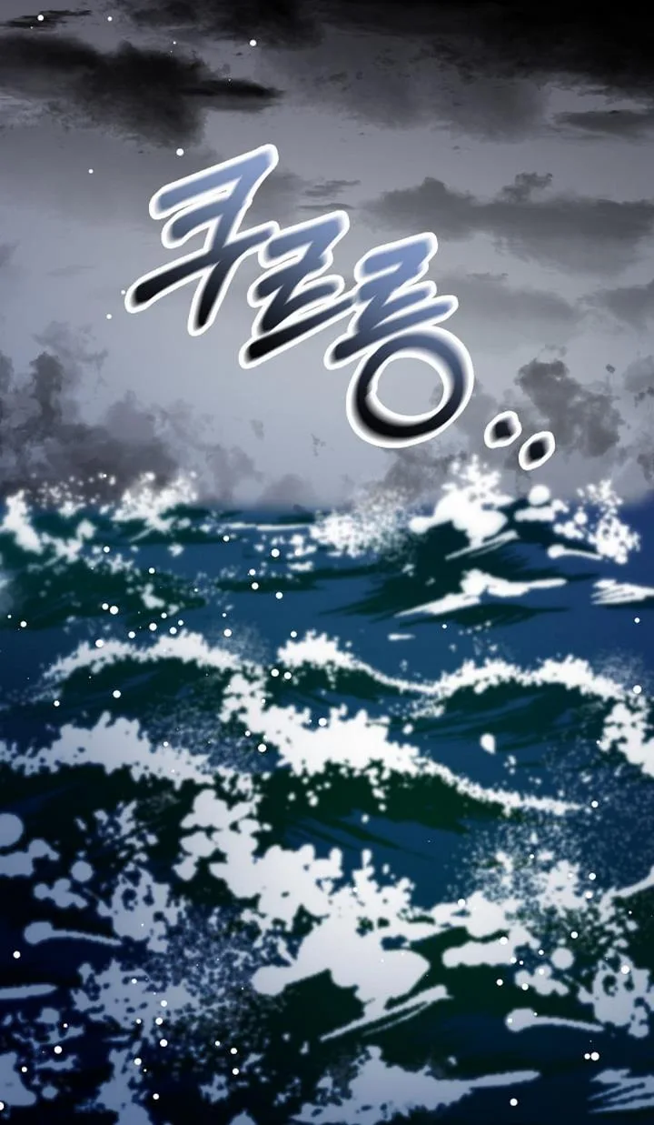 Admiral’s Monster Wife Chapter 10 page 99