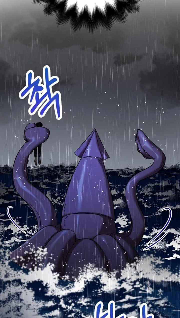 Admiral’s Monster Wife Chapter 11 page 74