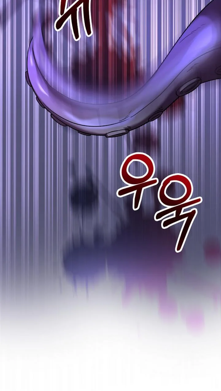Admiral’s Monster Wife Chapter 11 page 89