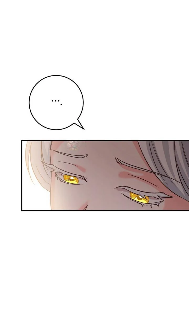 Admiral’s Monster Wife Chapter 12 page 94