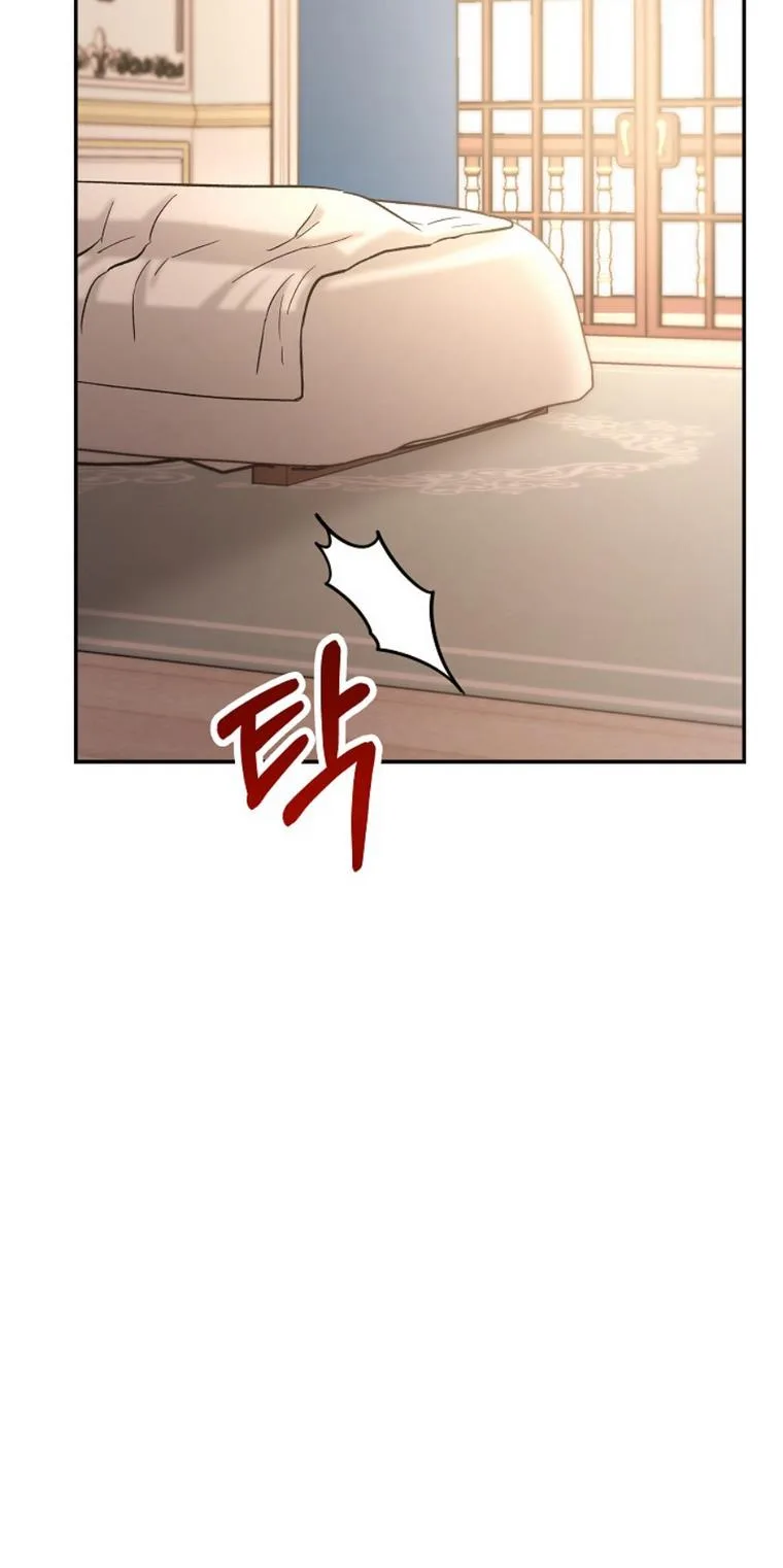 Admiral’s Monster Wife Chapter 16 page 98