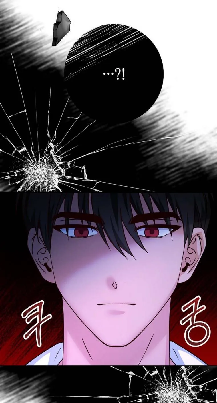 Admiral’s Monster Wife Chapter 15 page 97