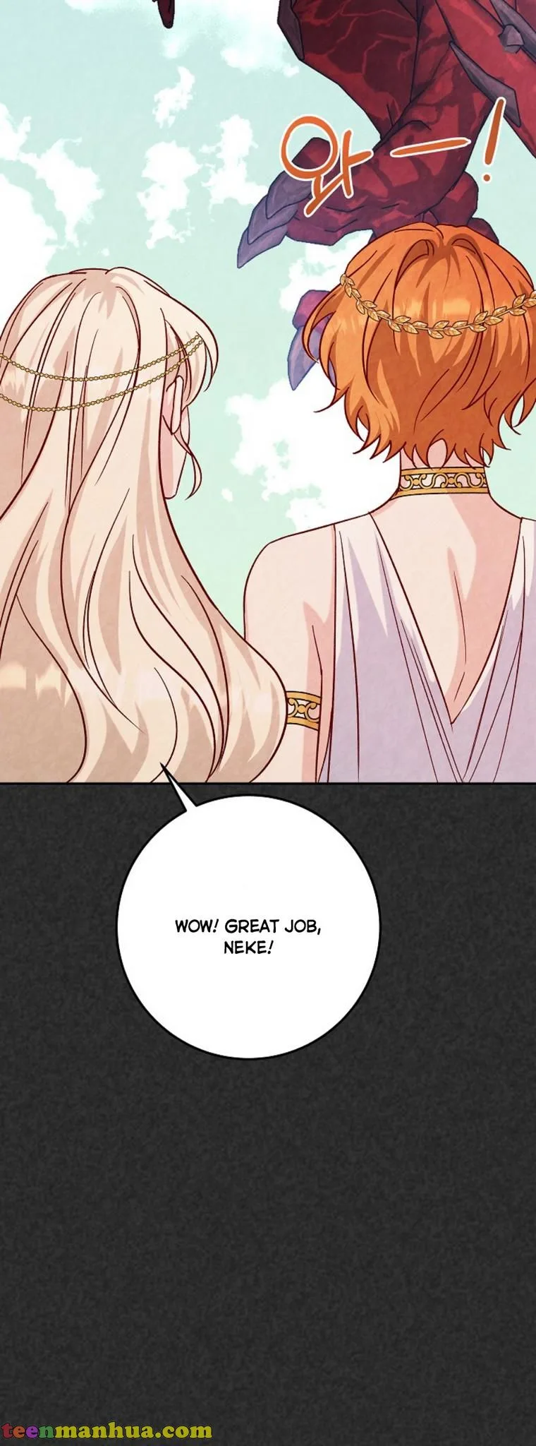 Admiral’s Monster Wife Chapter 18 page 29