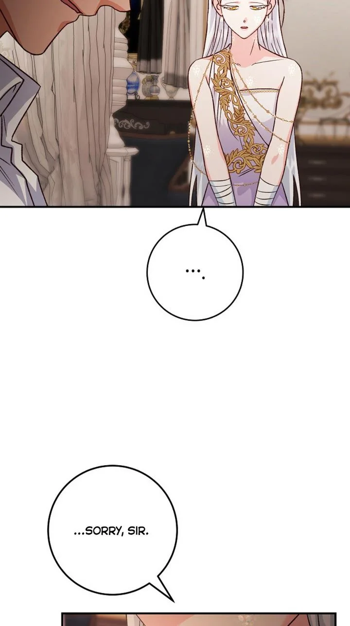 Admiral’s Monster Wife Chapter 13 page 3