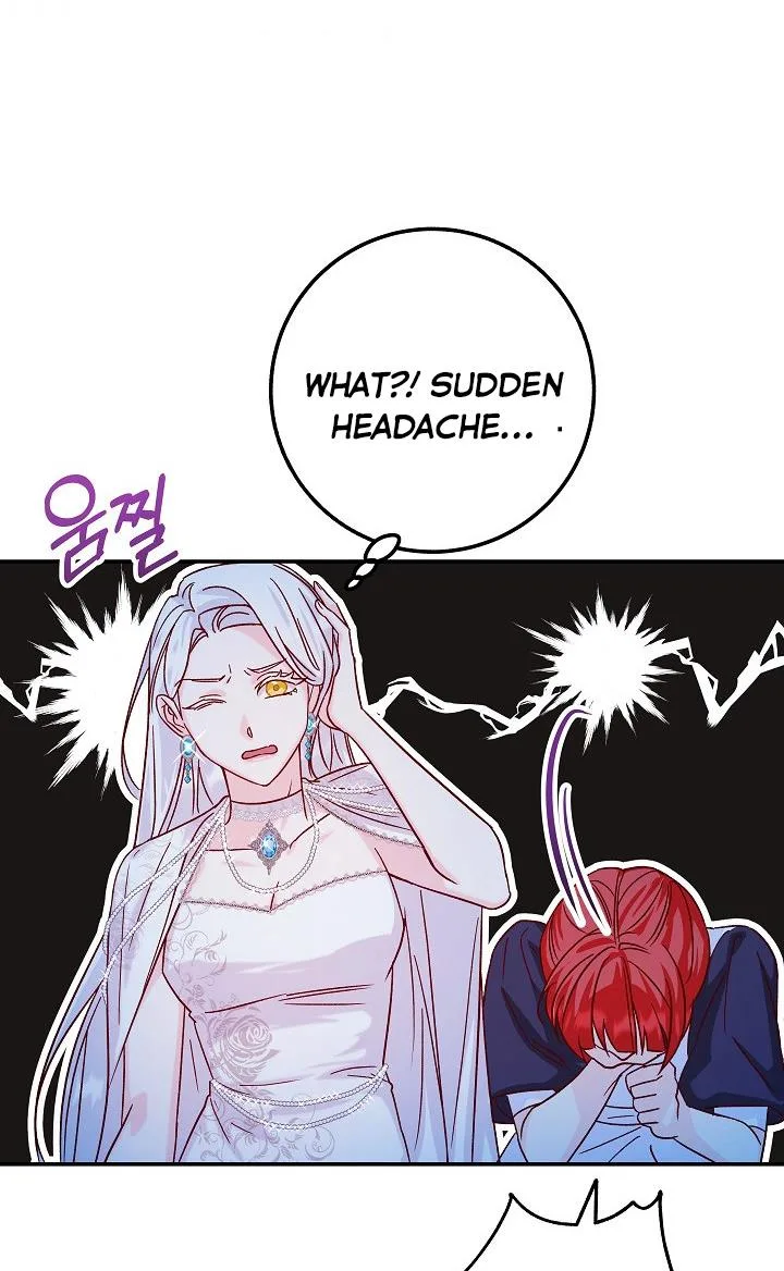 Admiral’s Monster Wife Chapter 23 page 7