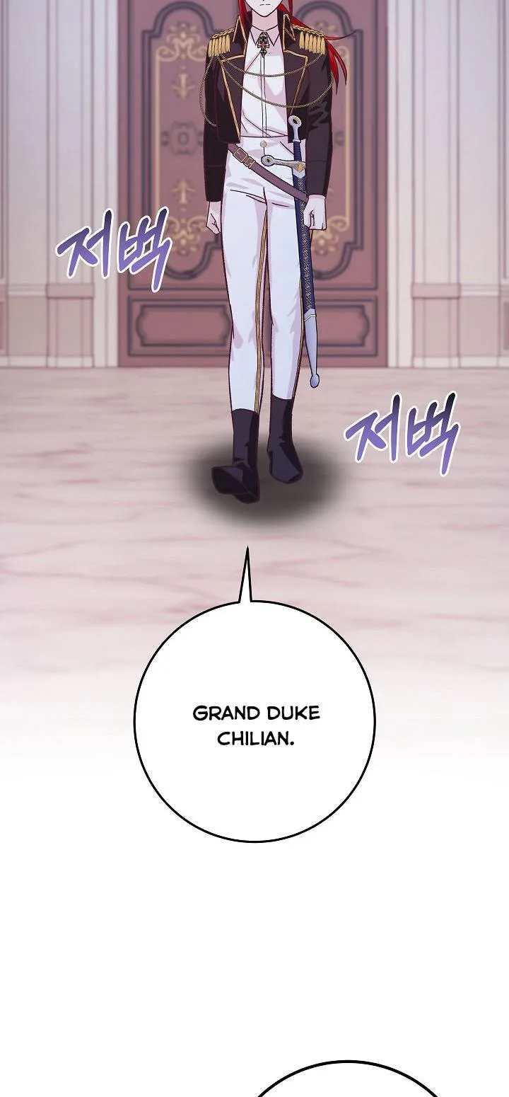 Admiral’s Monster Wife Chapter 24 page 22