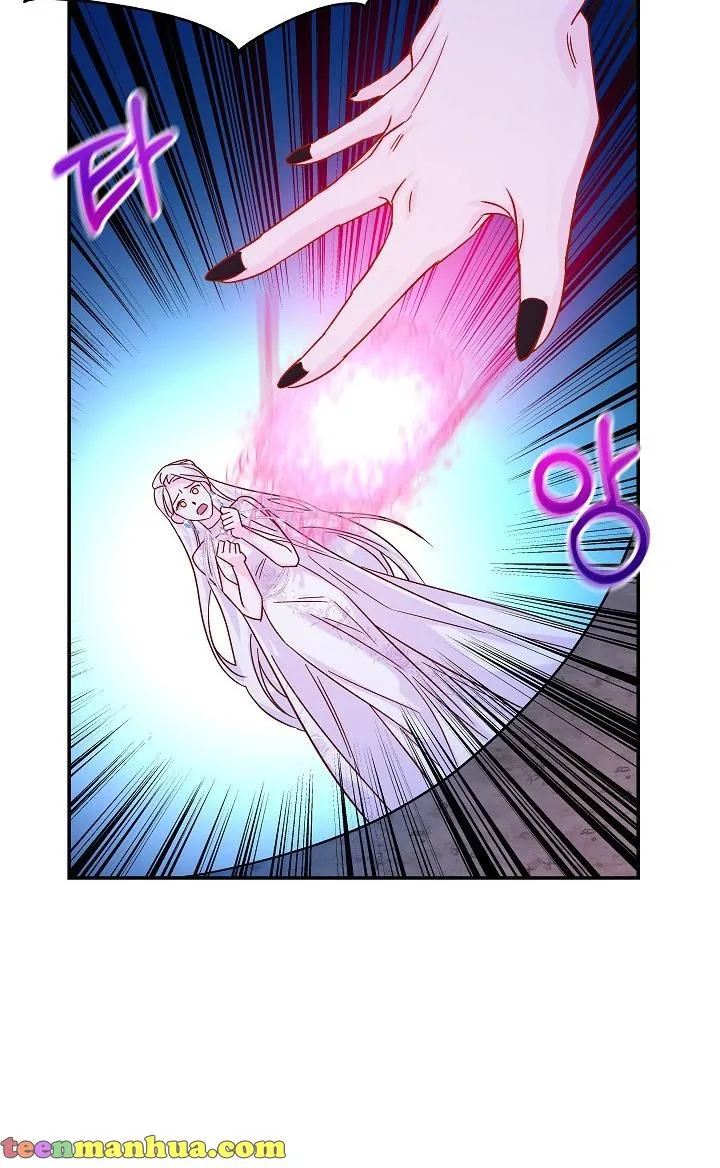 Admiral’s Monster Wife Chapter 23 page 20