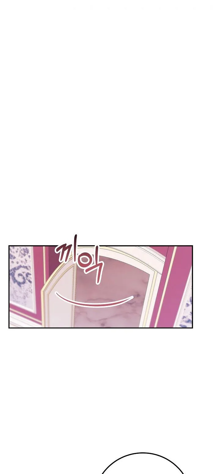 Admiral’s Monster Wife Chapter 24 page 27