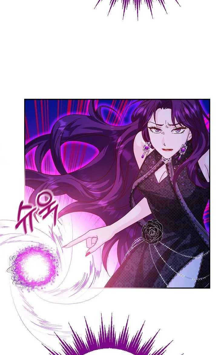 Admiral’s Monster Wife Chapter 23 page 39
