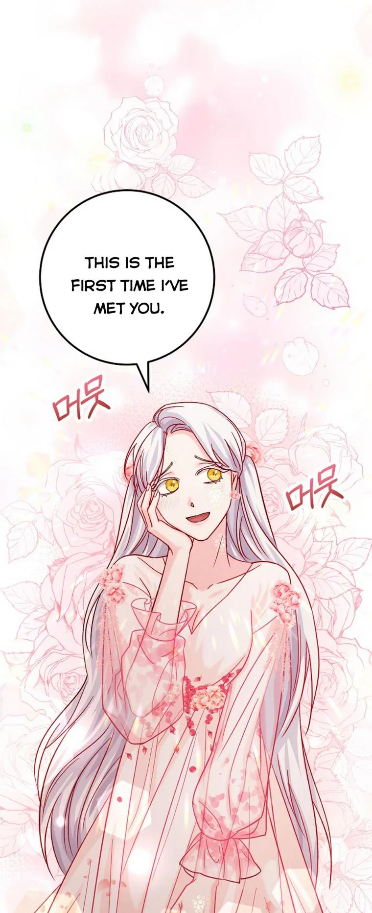 Admiral’s Monster Wife Chapter 17 page 10