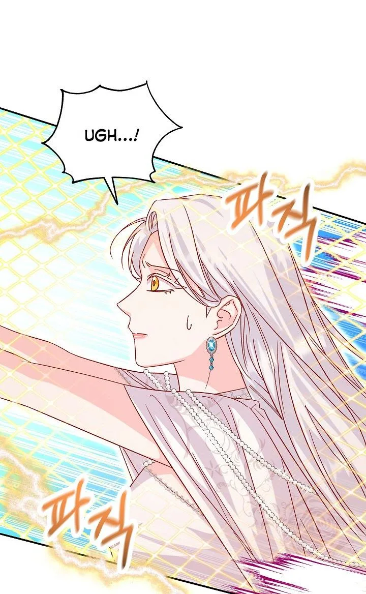 Admiral’s Monster Wife Chapter 23 page 75