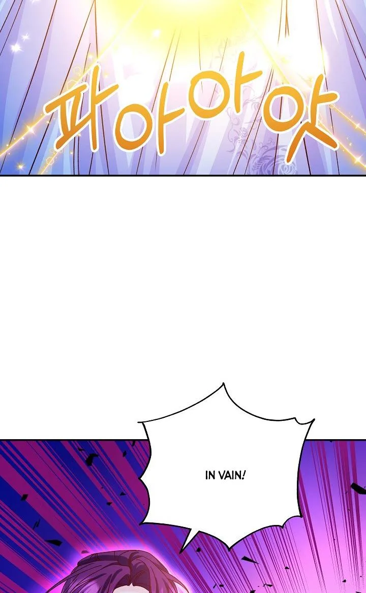 Admiral’s Monster Wife Chapter 23 page 69