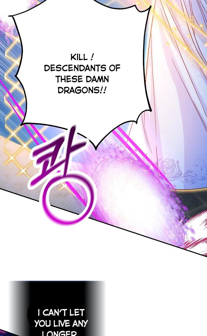 Admiral’s Monster Wife Chapter 23 page 73