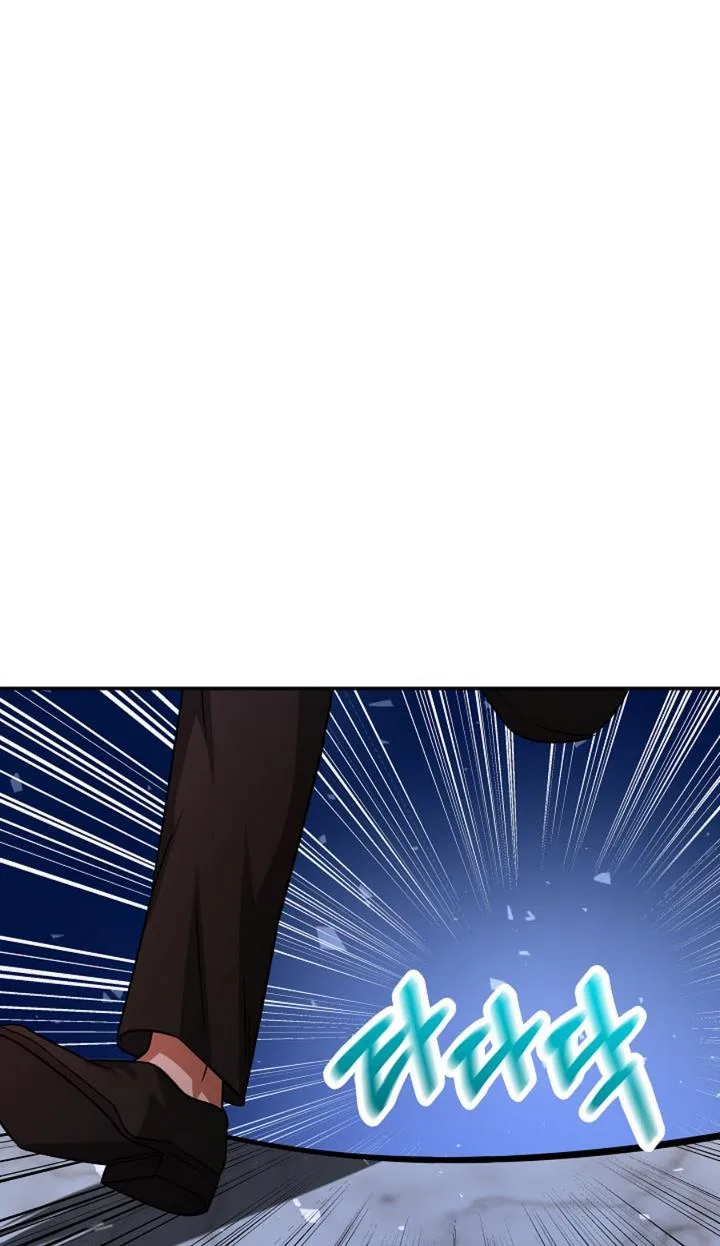Admiral’s Monster Wife Chapter 19 page 54