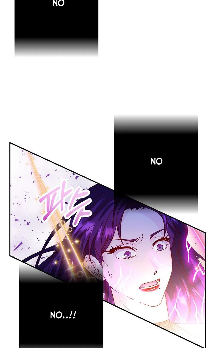 Admiral’s Monster Wife Chapter 23 page 86
