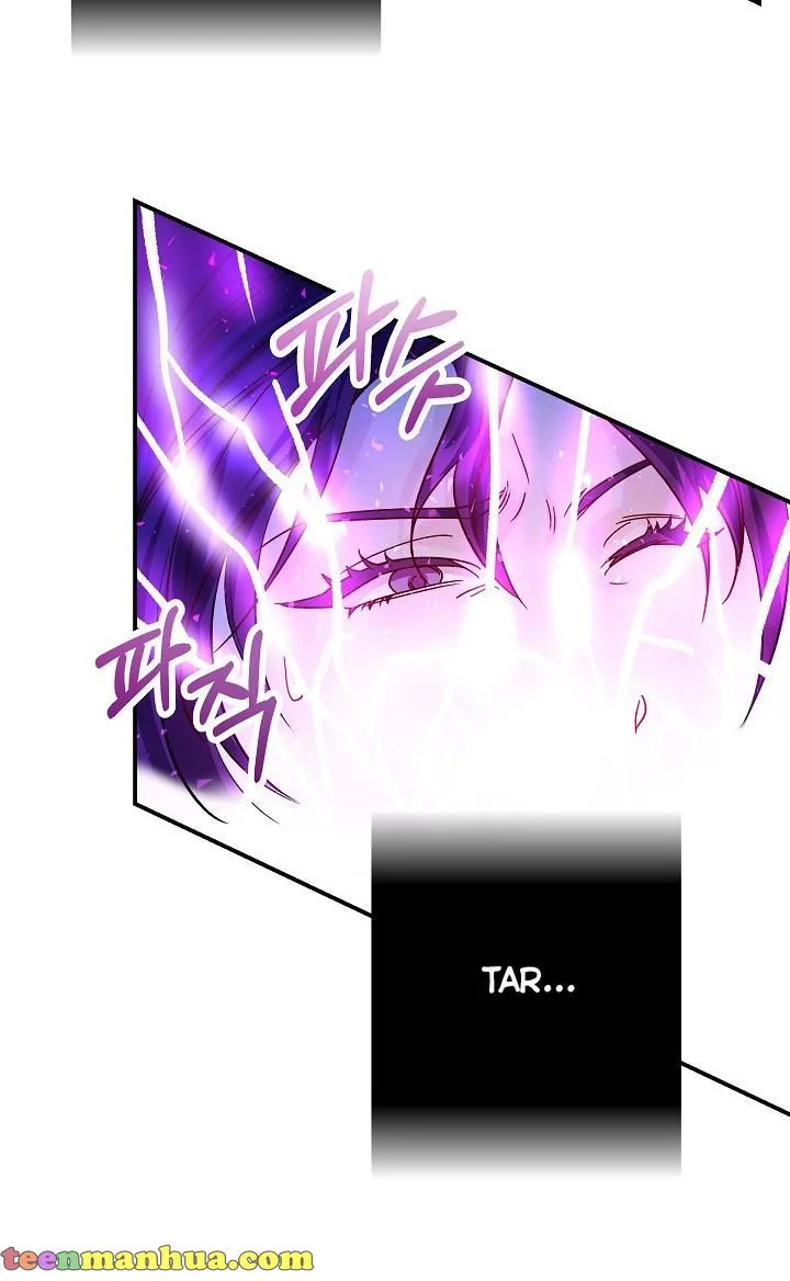 Admiral’s Monster Wife Chapter 23 page 87