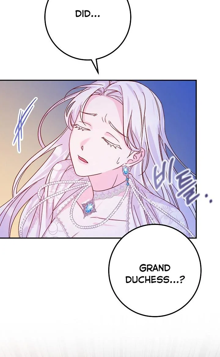 Admiral’s Monster Wife Chapter 23 page 96