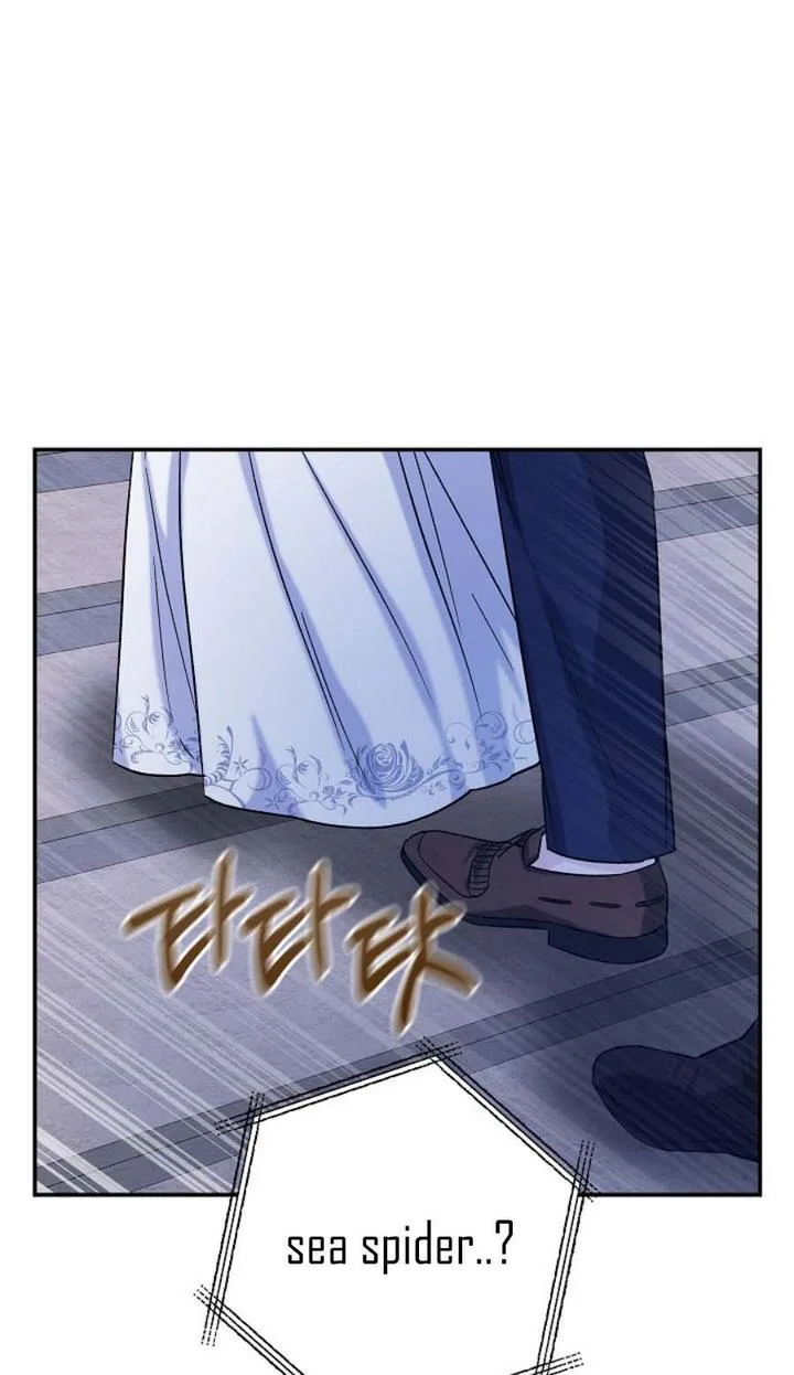 Admiral’s Monster Wife Chapter 19 page 82