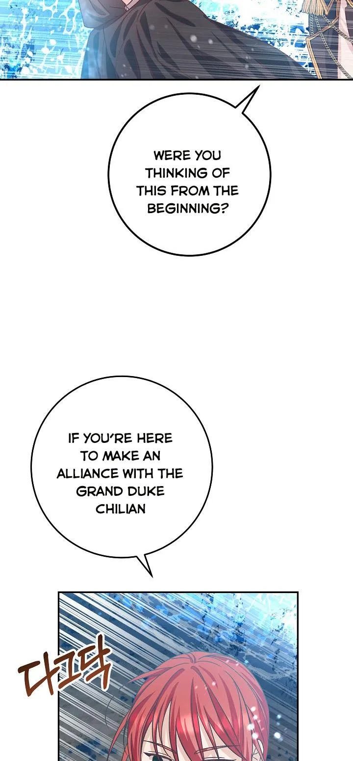 Admiral’s Monster Wife Chapter 24 page 72