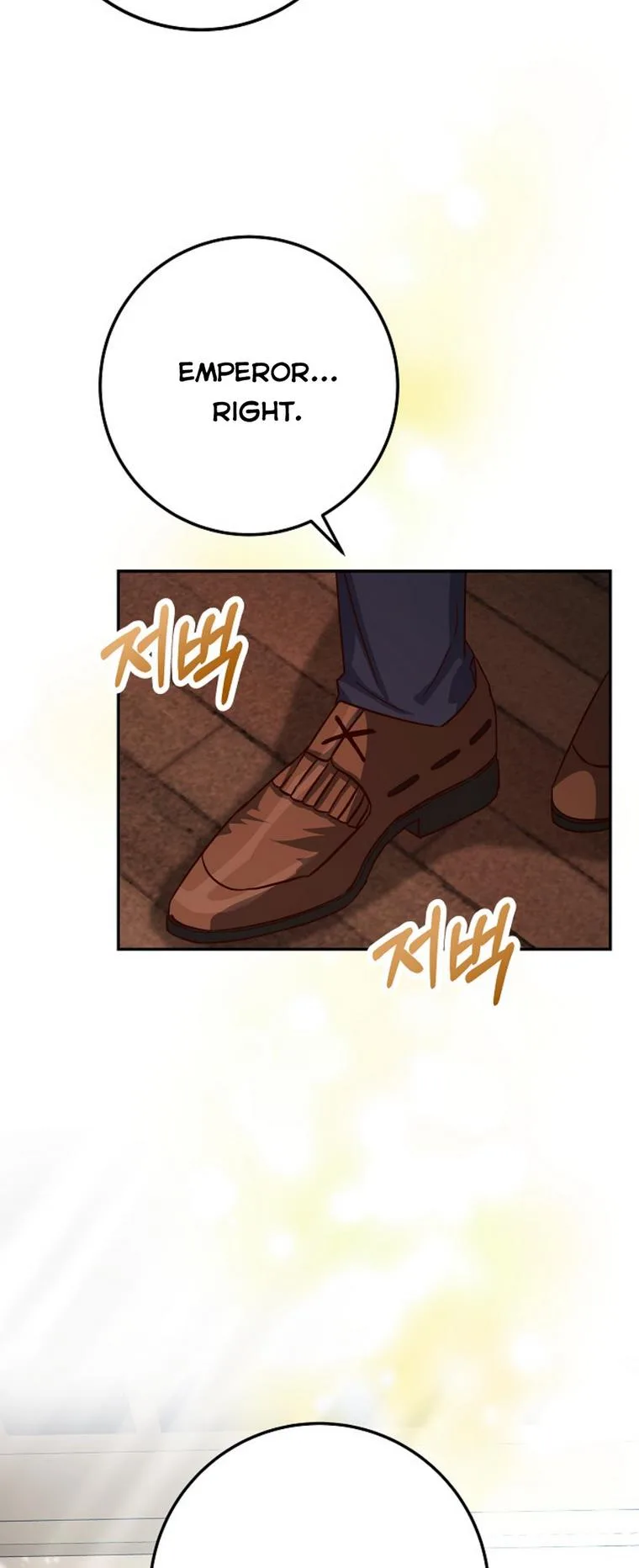 Admiral’s Monster Wife Chapter 17 page 45