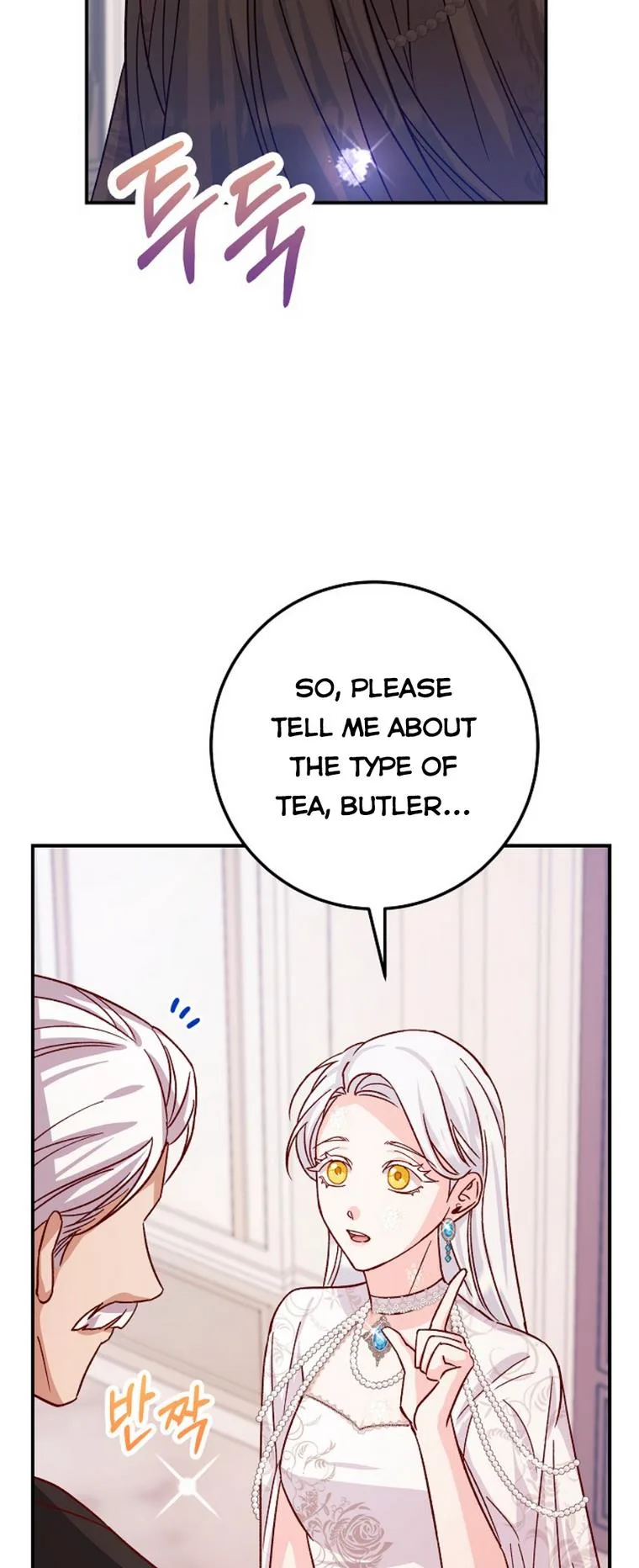 Admiral’s Monster Wife Chapter 17 page 57