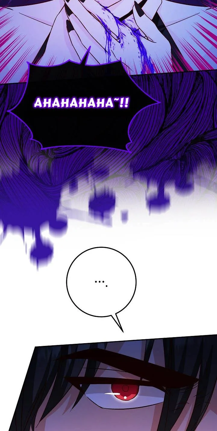 Admiral’s Monster Wife Chapter 21 page 49