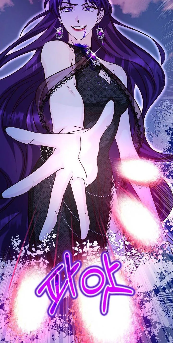 Admiral’s Monster Wife Chapter 21 page 52
