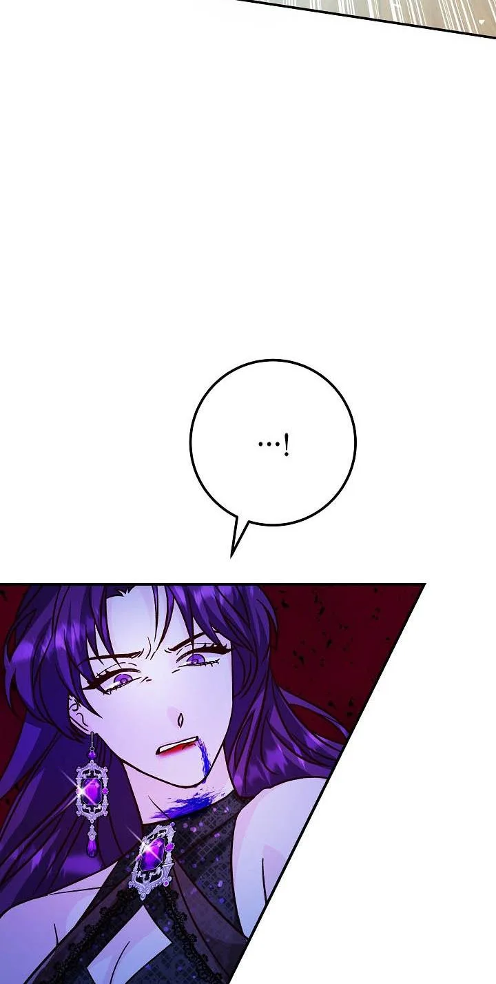 Admiral’s Monster Wife Chapter 21 page 56