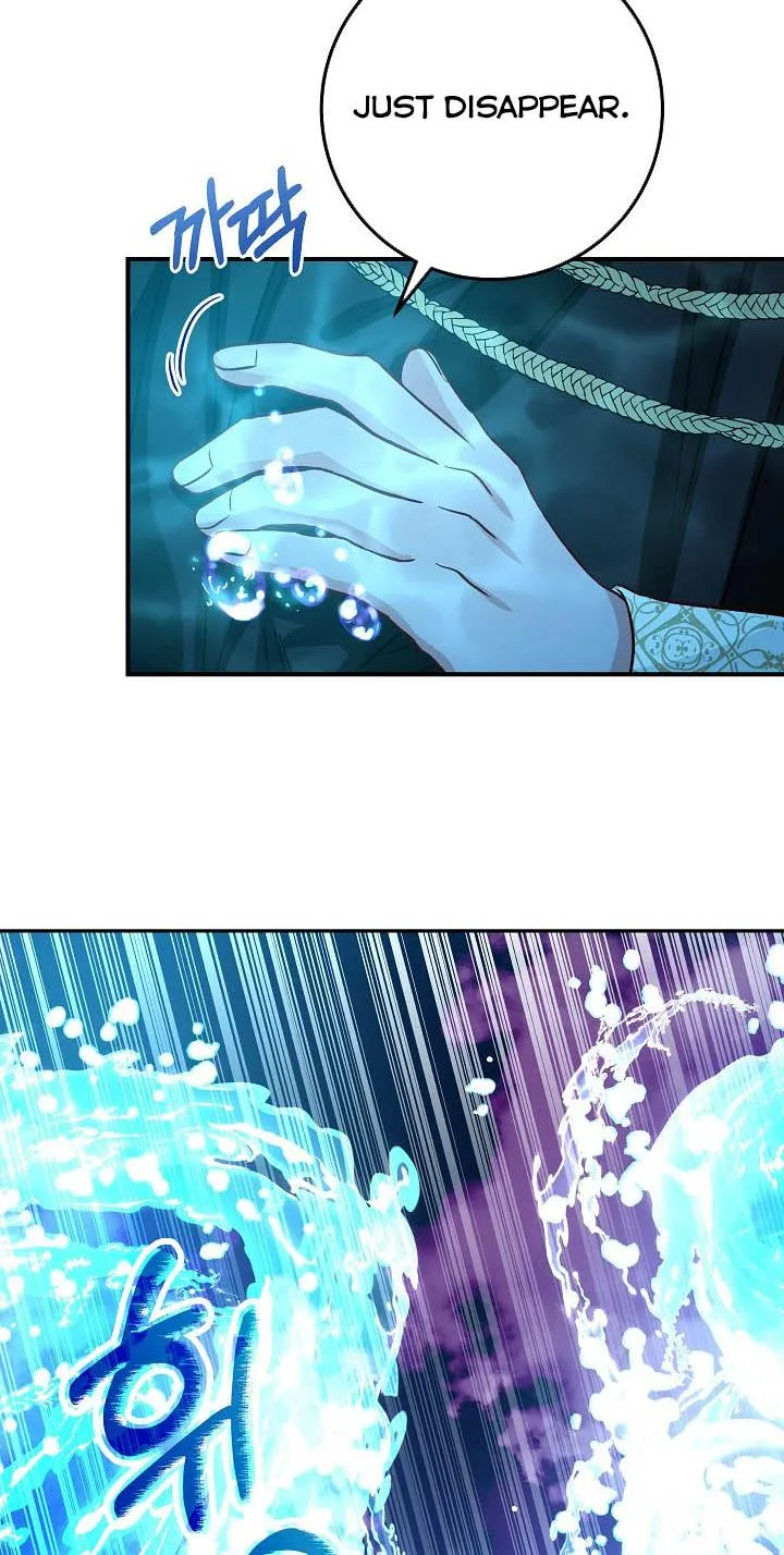 Admiral’s Monster Wife Chapter 21 page 60