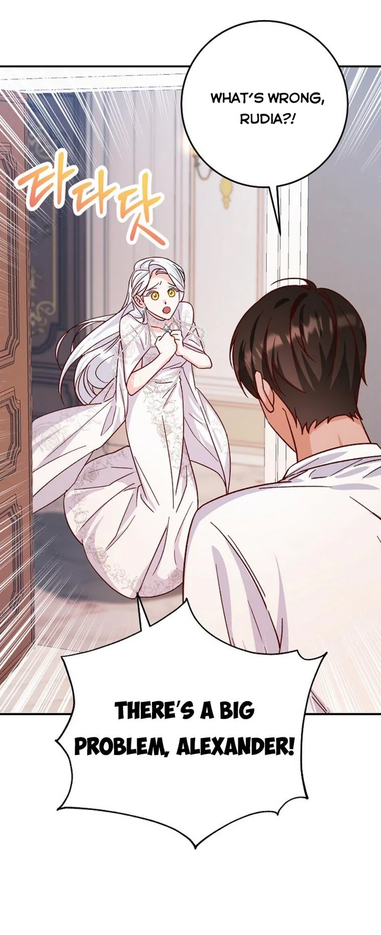 Admiral’s Monster Wife Chapter 17 page 68