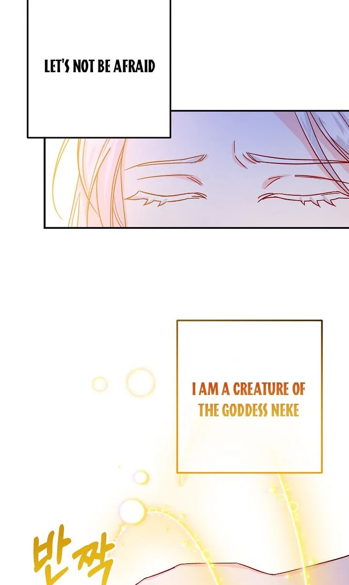 Admiral’s Monster Wife Chapter 22 page 74