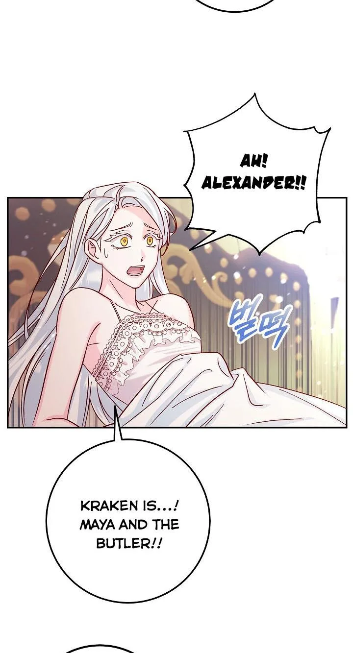 Admiral’s Monster Wife Chapter 25 page 16