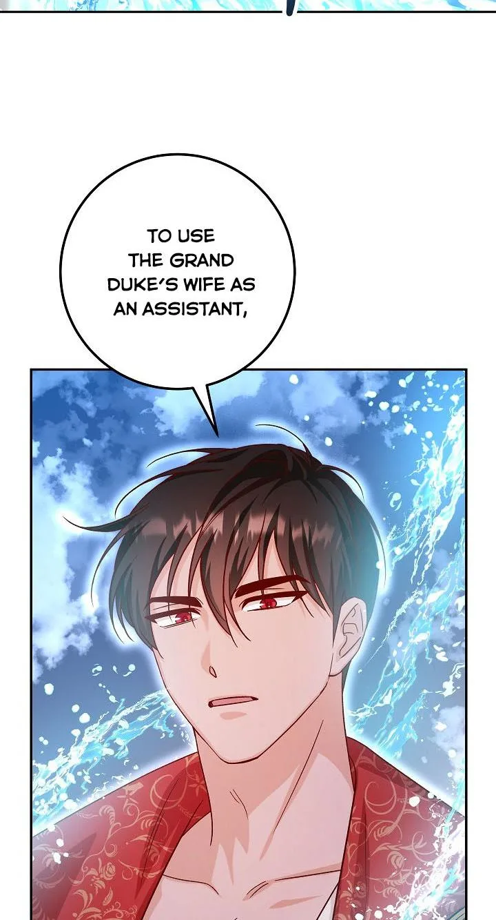 Admiral’s Monster Wife Chapter 25 page 37