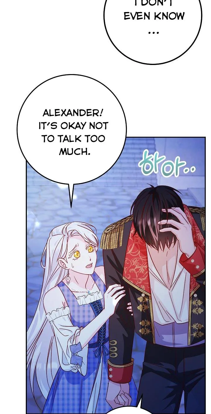 Admiral’s Monster Wife Chapter 26 page 25