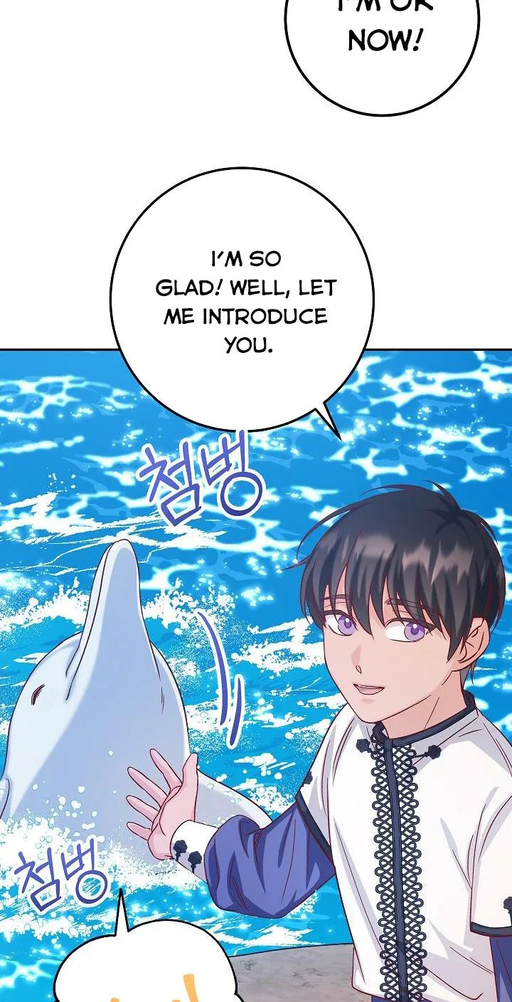 Admiral’s Monster Wife Chapter 26 page 63