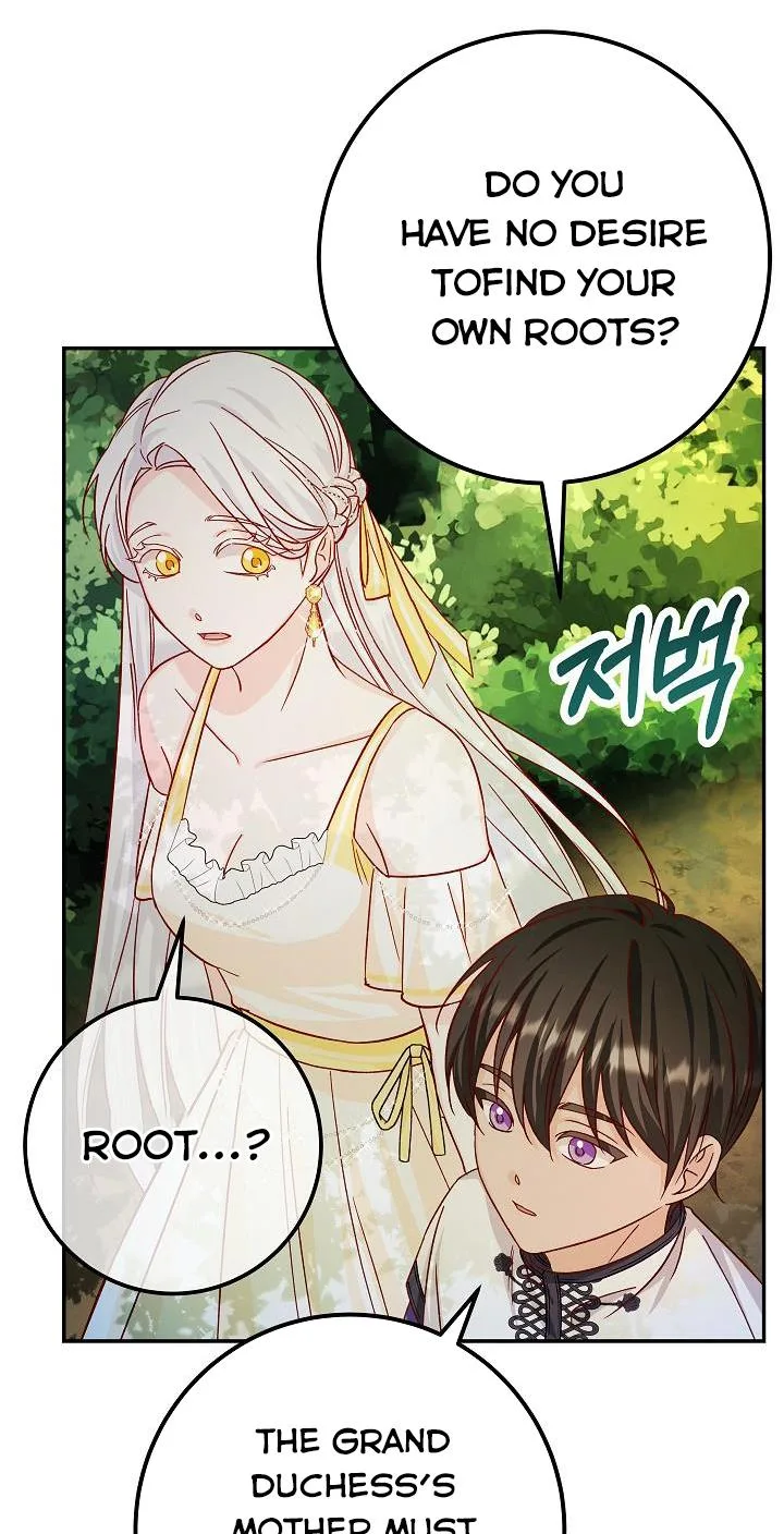 Admiral’s Monster Wife Chapter 26 page 78